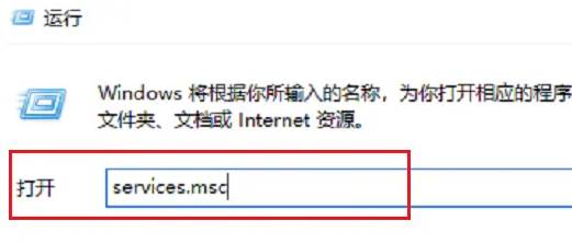 wmi provider host占用多少正常