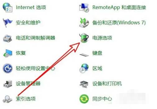 如何解决win10电脑开机提示CPU Fun Error的问题