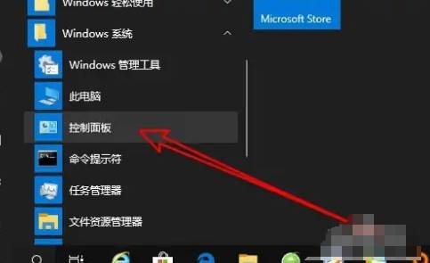 如何解决win10电脑开机提示CPU Fun Error的问题