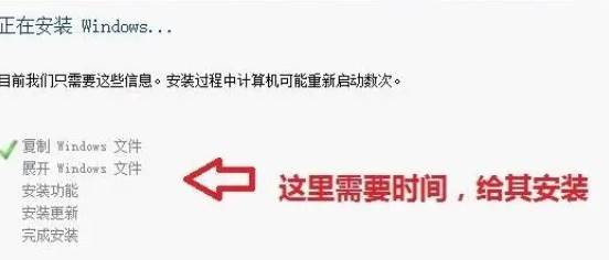 win7重装系统怎么操作