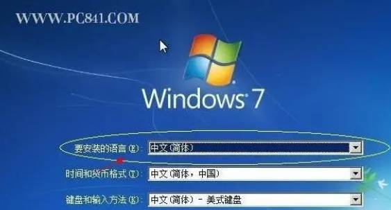 win7重装系统怎么操作