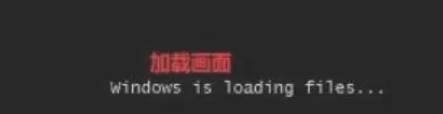 win7重装系统怎么操作