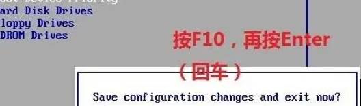 win7重装系统怎么操作