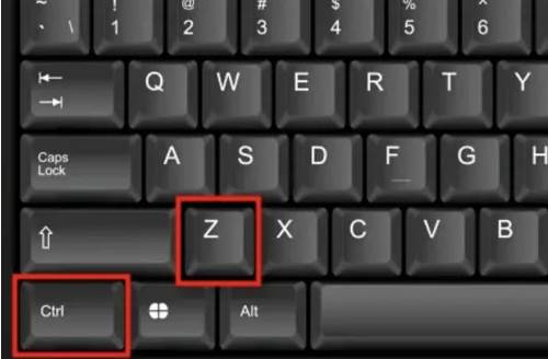 撤回快捷键是ctrl加什么