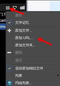 影音先锋怎么在线查找影片资源