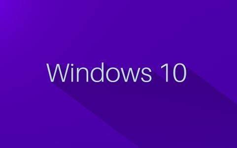 win10任务栏怎么设置为透明