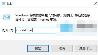 ipv6无网络访问权限怎么解决