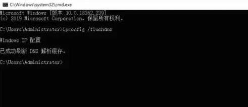 steam个人资料错误代码118怎么办