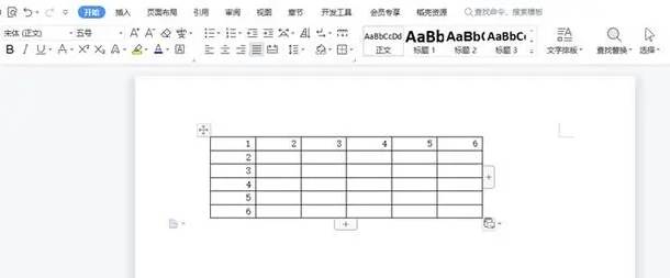 excel表格怎么转换成word文档