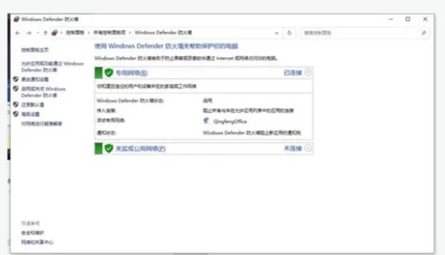 steam社区打不开怎么办