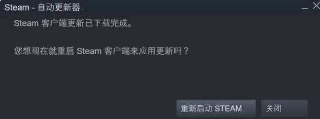 steam社区打不开怎么办