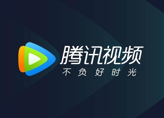 腾讯视频怎么邀请好友一起观看