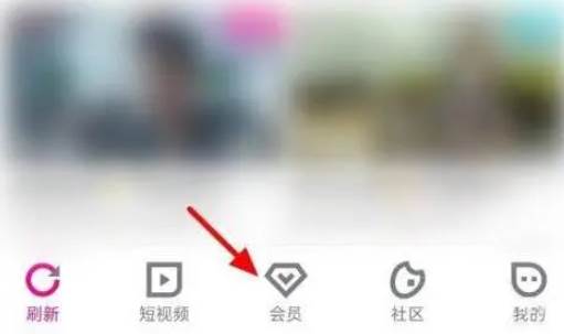 优酷视频怎么取消会员自动续费