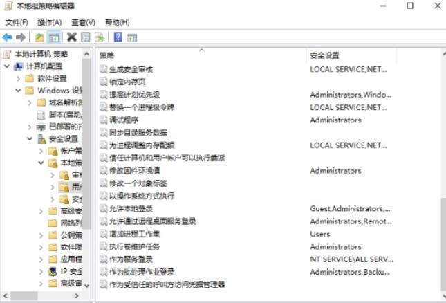 win10连接打印机显示共享错误0x0000011b怎么办