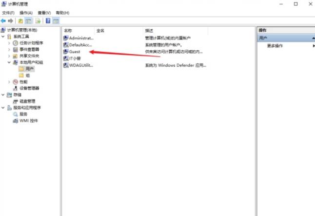 win10连接打印机显示共享错误0x0000011b怎么办