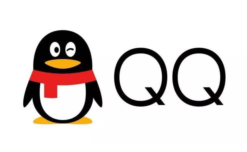QQ帐号怎么申诉