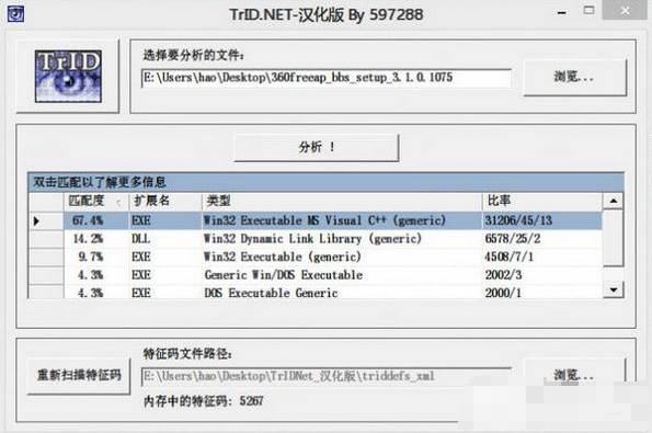LOST.DIR文件夹意外丢失文件怎么办