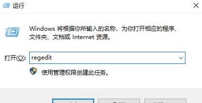 应用程序无法正常启动0xc000005怎么办