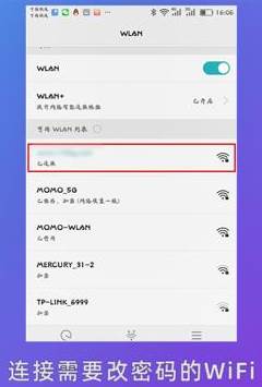 路由器密码忘了怎么重新设置