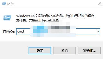 谷歌浏览器dns显示错误无法使用怎么办