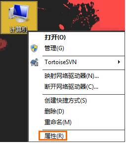 win7系统找不到MiniDump.dmp文件蓝屏怎么办