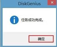 电脑出现ntldr is missing无法开机怎么办