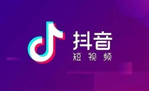 抖音极速版怎么赚更多金币