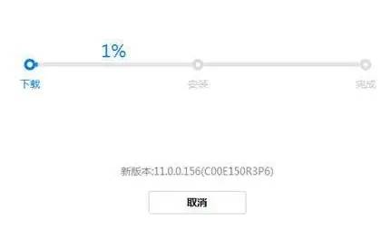 鸿蒙系统怎么退回安卓系统