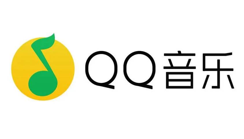 QQ音乐数字专辑怎么购买
