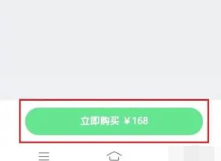 QQ音乐怎么购买实体专辑