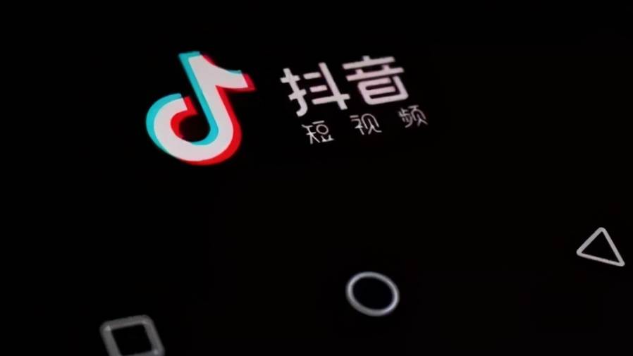 抖音月付功能怎么取消关闭