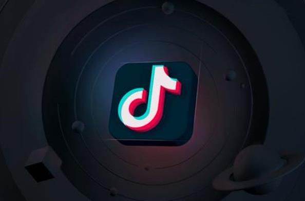 抖音极速版和抖音有什么区别