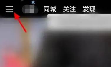 快手极速版怎么打开K歌