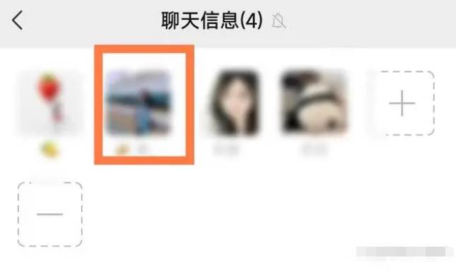 微信怎么找回被删除的好友
