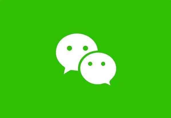 微信怎么找回被删除的好友