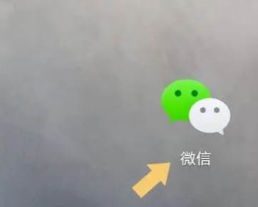 微信怎么设置支付扣款顺序