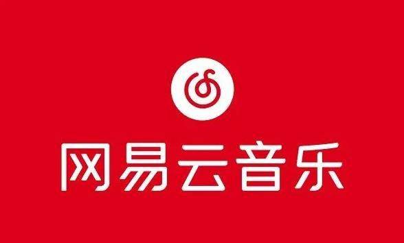 网易云音乐怎么取消会员自动续费