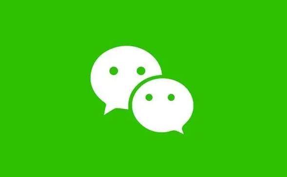 微信新增锁定功能怎么设置