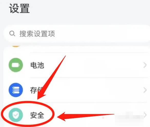 快手总是自动下载软件怎么办
