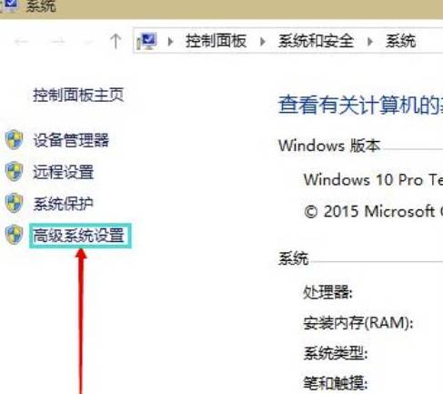 win10绝地求生总是闪退怎么办