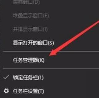 结束explore.exe进程后怎么恢复