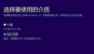 win7怎么升级为win10