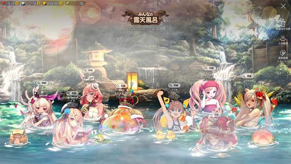 命运之子日服下载安装手机版