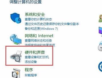 2023win10CF烟雾头怎么调