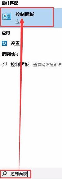 2023win10CF烟雾头怎么调