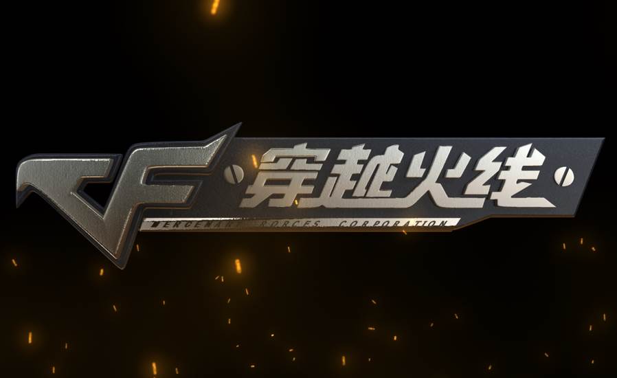 2023win10CF烟雾头怎么调