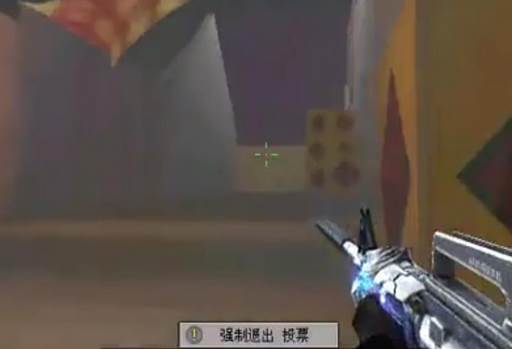 win7穿越火线烟雾头怎么调