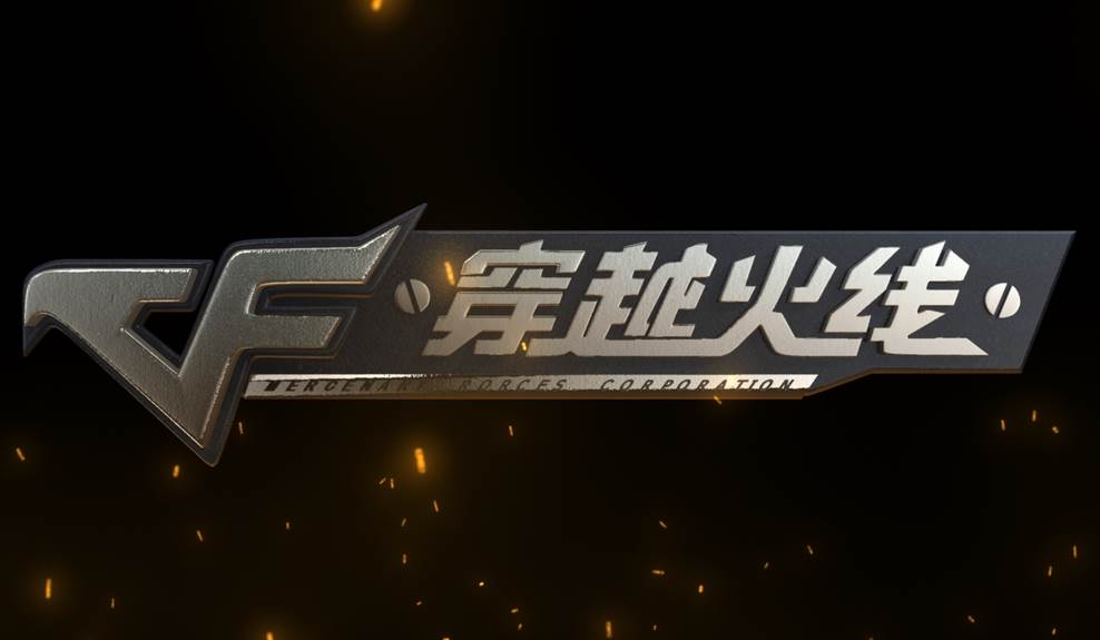 win7穿越火线烟雾头怎么调