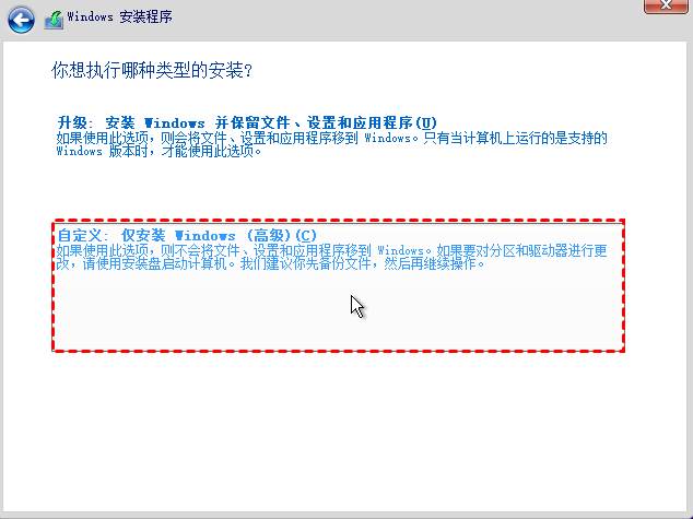 电脑应用程序出现异常怎么办