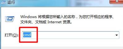 win7系统无法格式化U盘怎么办